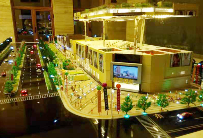 沙盤模型制作方案